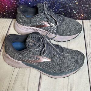 Brooks Adrenaline GTS 21 Running Shoes Grey/Lilac Women Sz 8.5 D Indoor/Outdoor